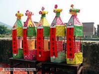 炮会节