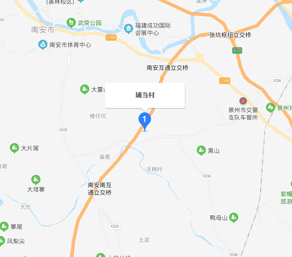 埔當村