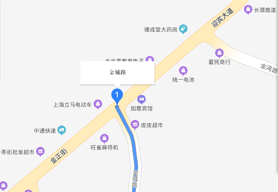 金城路