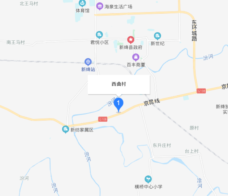 西曲村