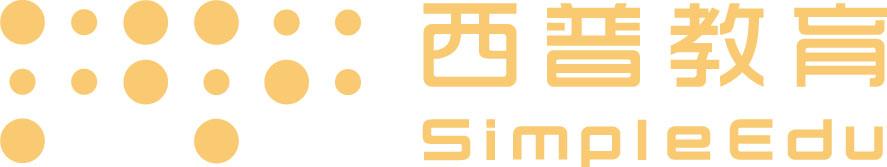 西普教育