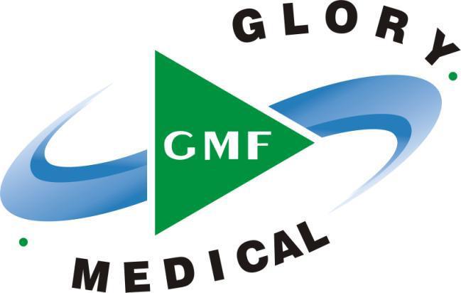 深圳市尚榮醫(yī)療股份有限公司