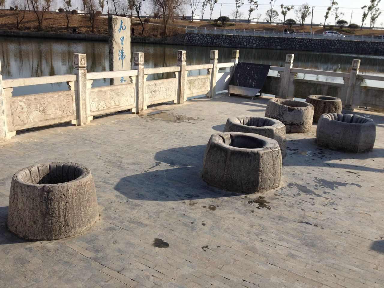 沸井涌泉