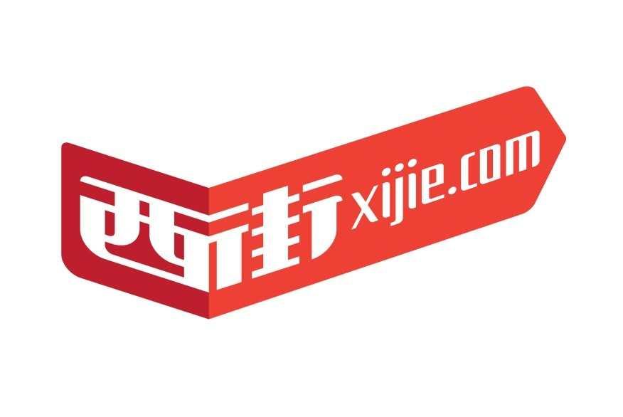 西街網(wǎng)