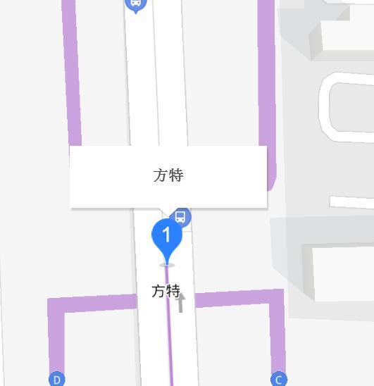方特站