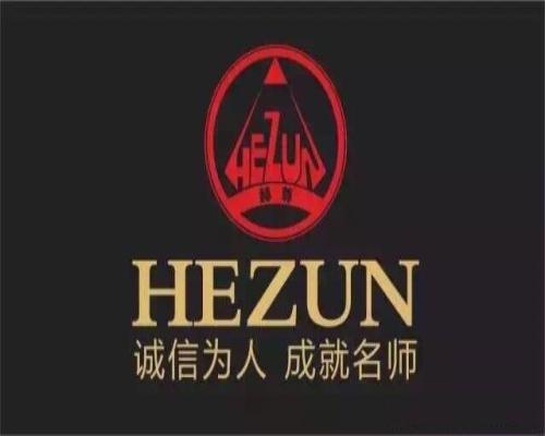 赫尊魔鬼訓(xùn)練學(xué)校