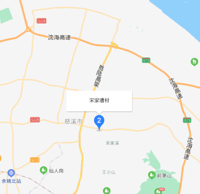宋家漕村