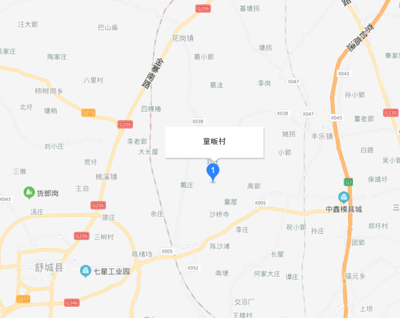 童畈村