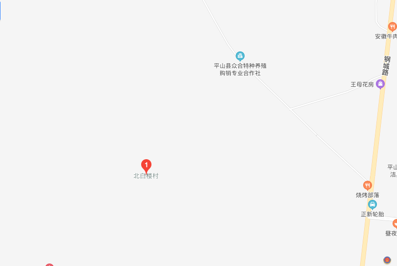 北白樓