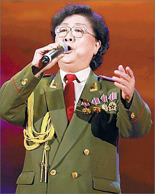 赞泰山