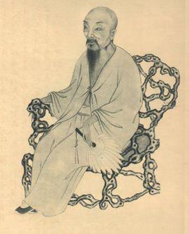 王樞