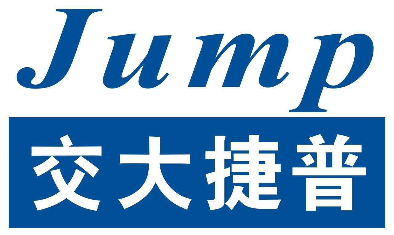 交大捷普