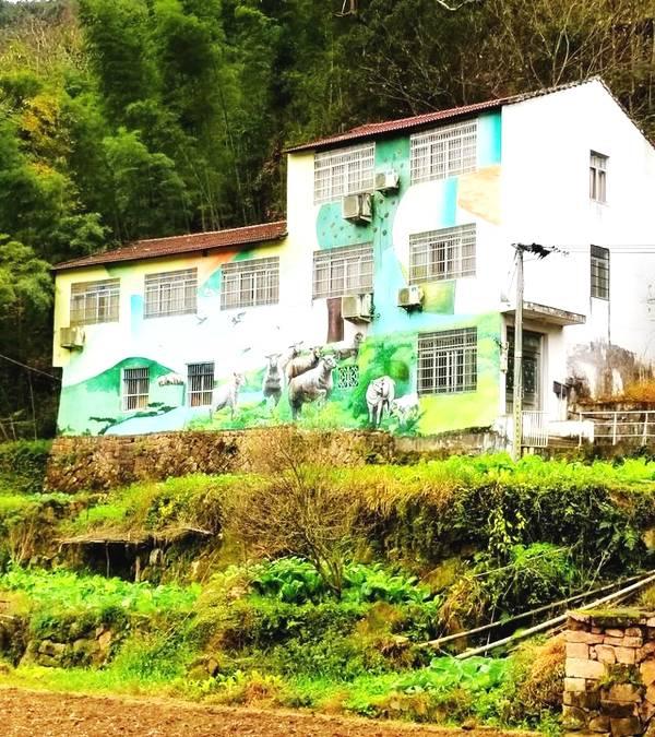 前溪村