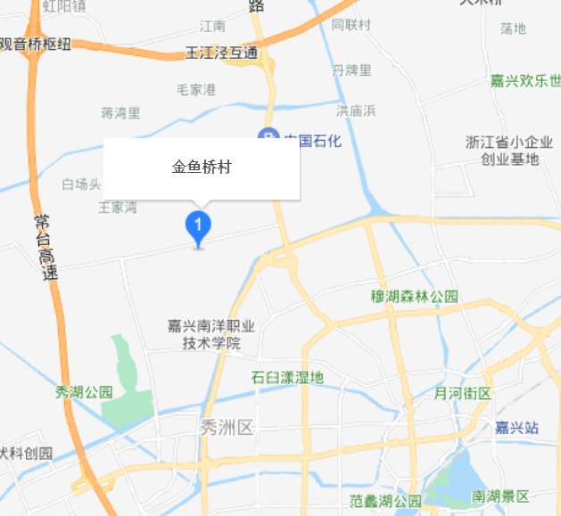 金鱼桥村