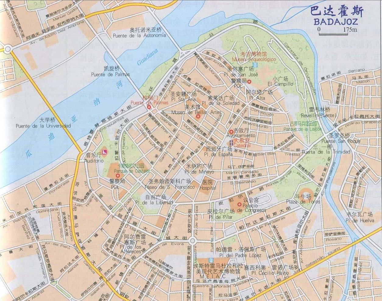 巴達(dá)霍斯省