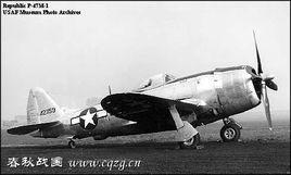 P-47M