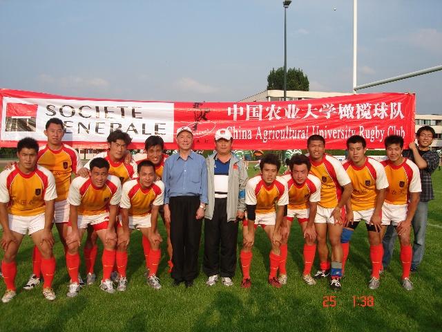 中国农业大学橄榄球队