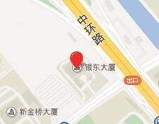銀東大廈