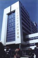 溫醫(yī)附二院