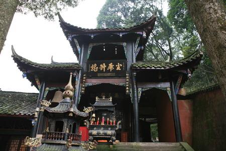明庆寺