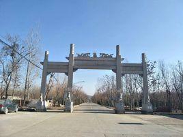 西李村