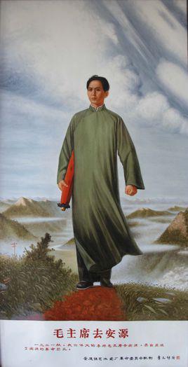 毛主席去安源