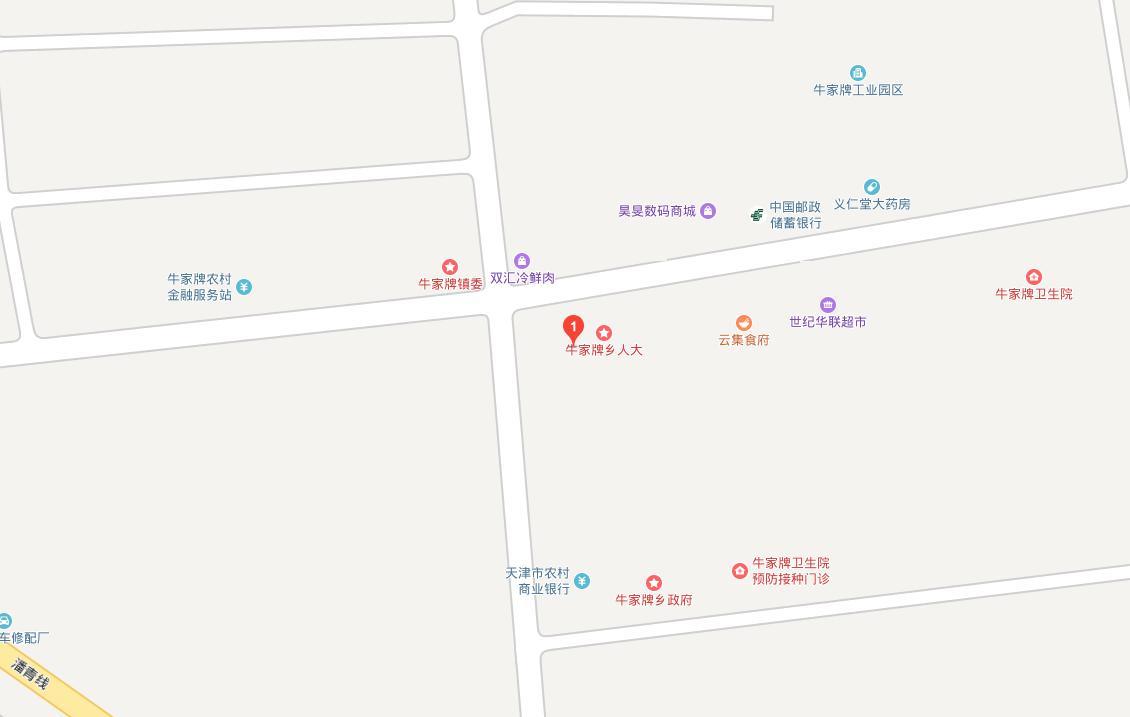 牛家牌鎮(zhèn)