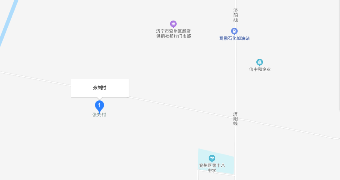 张刘村