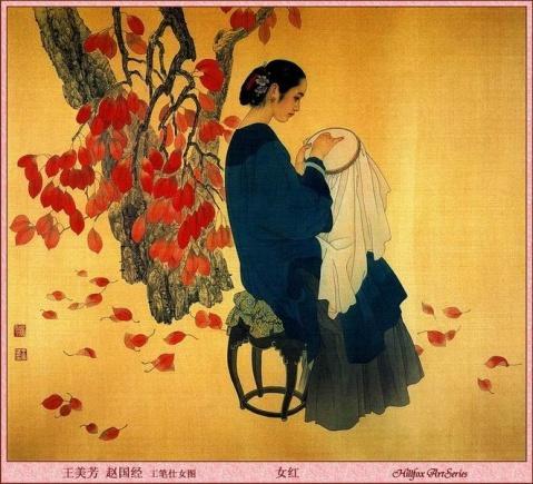 美人谱
