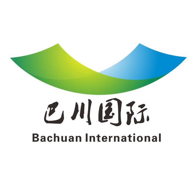 重庆市巴川国际高级中学校