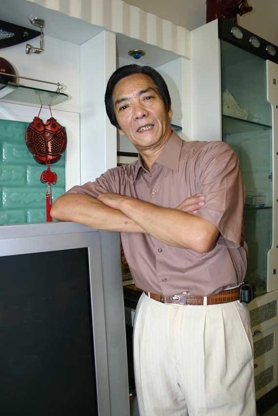 艾立