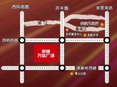 宁波余姚万达广场