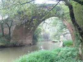 高桥村