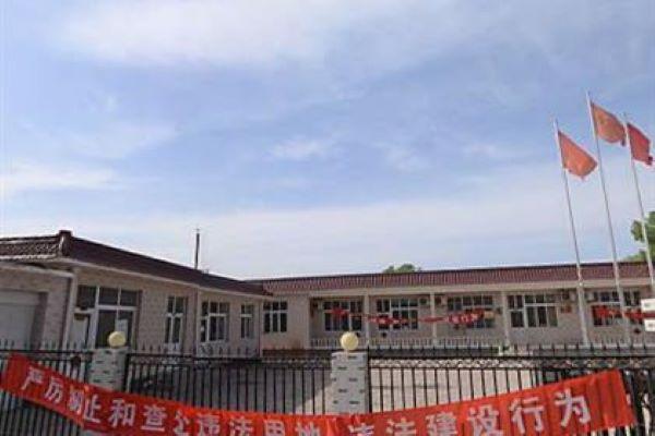 前吕庄村
