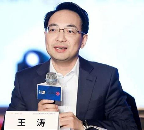 王涛
