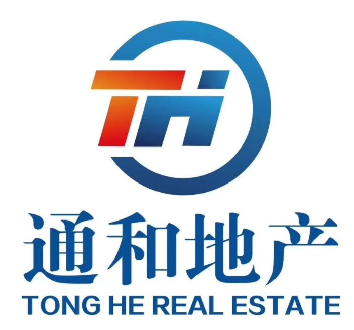 通和房地产集团