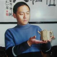 陳忠慶