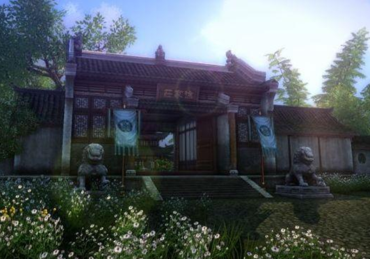 徐家莊