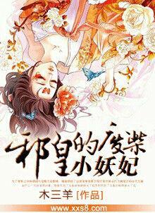 青帝