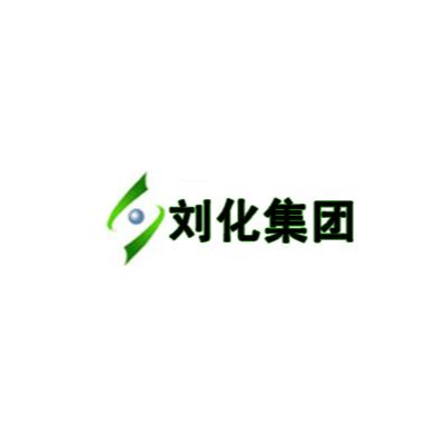 甘肃刘化（集团）有限责任公司