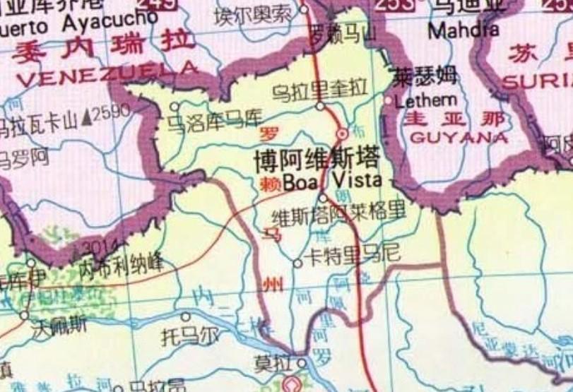 罗赖马州