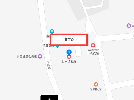 甘寧鎮(zhèn)