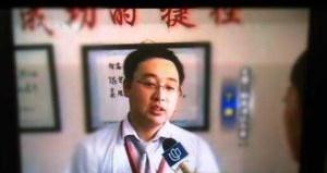 丁康