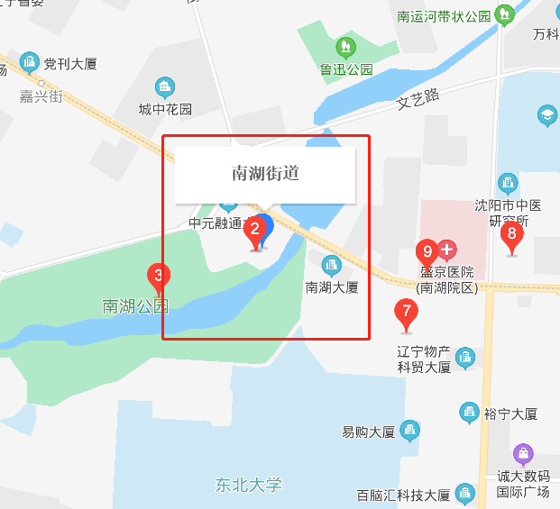 南湖街道