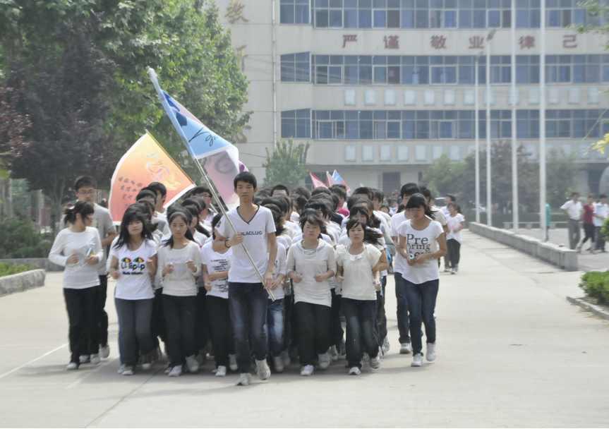 华蓥市阳和初级中学