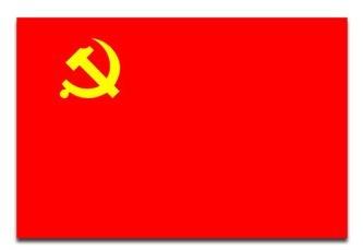 黨員教育經(jīng)費