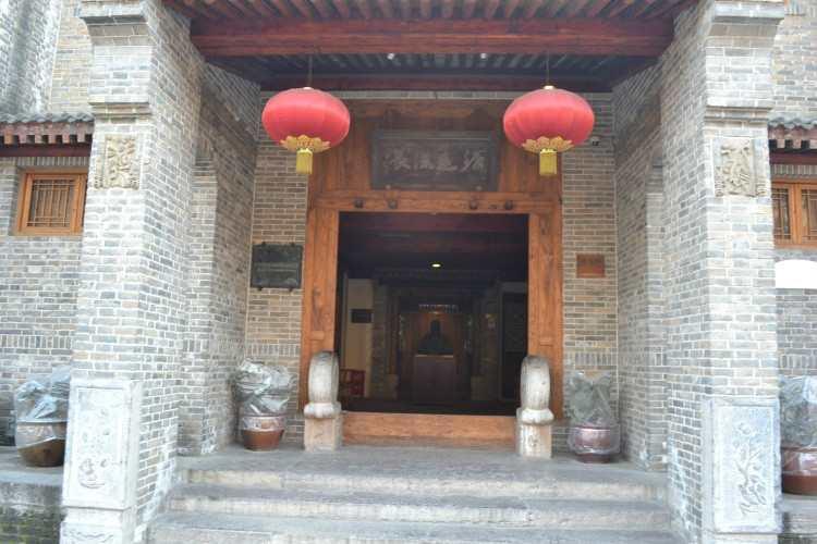 西安于右任故居纪念馆
