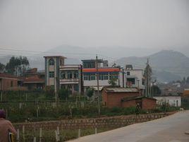 宏圖村