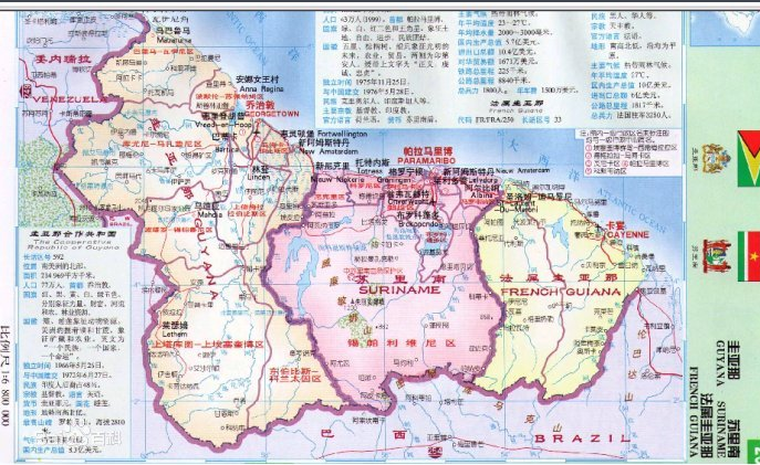 卡宴