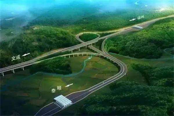 龙丽温高速公路泰顺支线